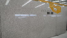 Chinese G664 Granite Slabs for Kitchen Floor Tiles(YQW-11002G)