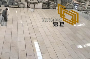G682 Yellow Granite Stone Tiles for Hotel Bathroom Decor (YQW-11012G)