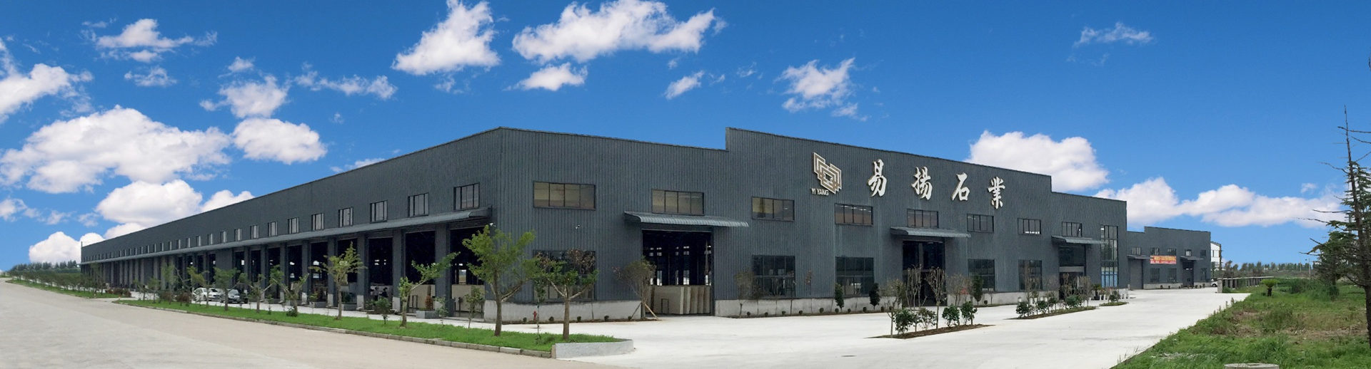 YEYANG New Marble Stone Factory YEYANG New Marble Stone Factory