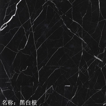 Polished Black Marble Tiles with White Vein Floor Wall (YQG-MT1011)