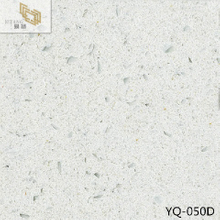 YQ-050D | Standard Series White Quartz Stone