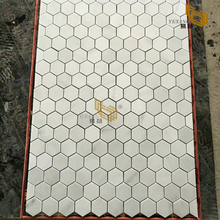 Supply Quality Carrara White Marble mosaic hexagon tile