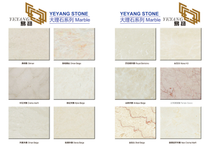 Interoir Walling & Flooring Marble Materials -YEYANG Stone Factory