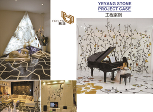  Interoir Walling & Flooring 20000m2 -YEYANG Stone Group