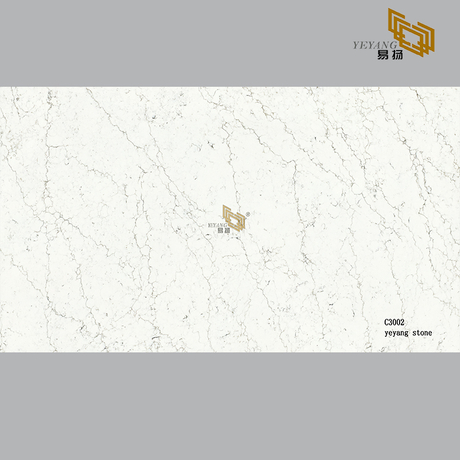 Beige quartz slabs for kitchen vanitytops and bathroom countertops(C3002)