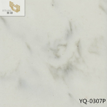 YQ-0307P | Standard Series White Quartz Stone